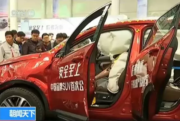 中国最严汽车翻滚测试首次公开 滚完后汽车啥样?